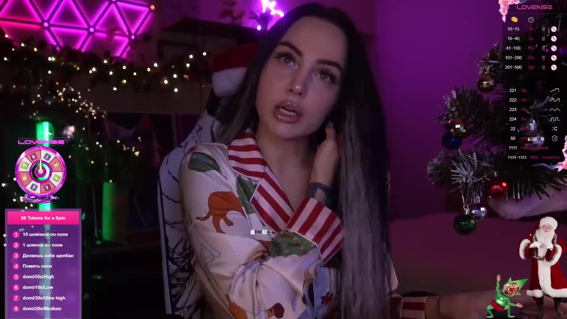 AmaReda Cam Model Chat December 22, 2025