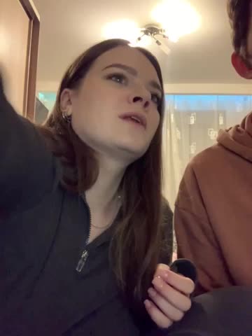 -SugarCrash- Cam Model Chat December 23, 2025