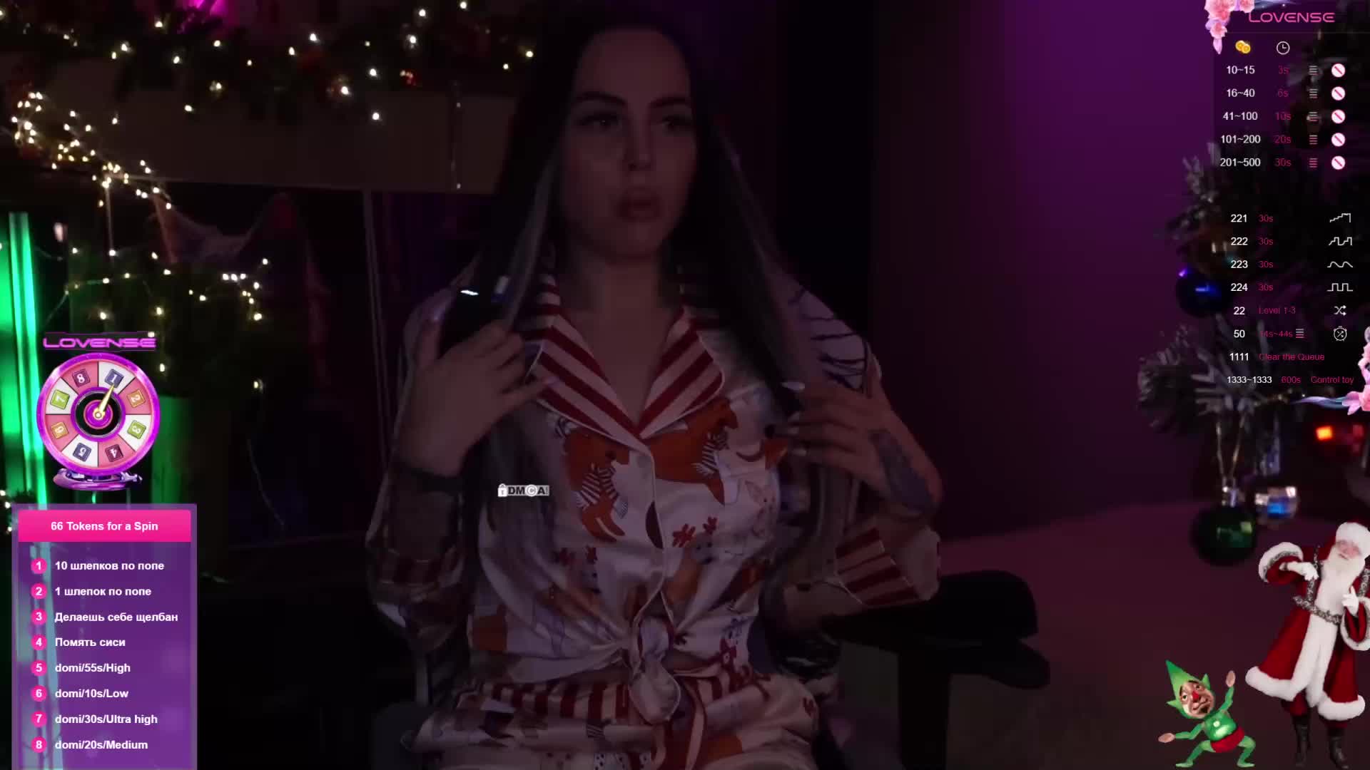 AmaReda Cam Model Chat December 23, 2025