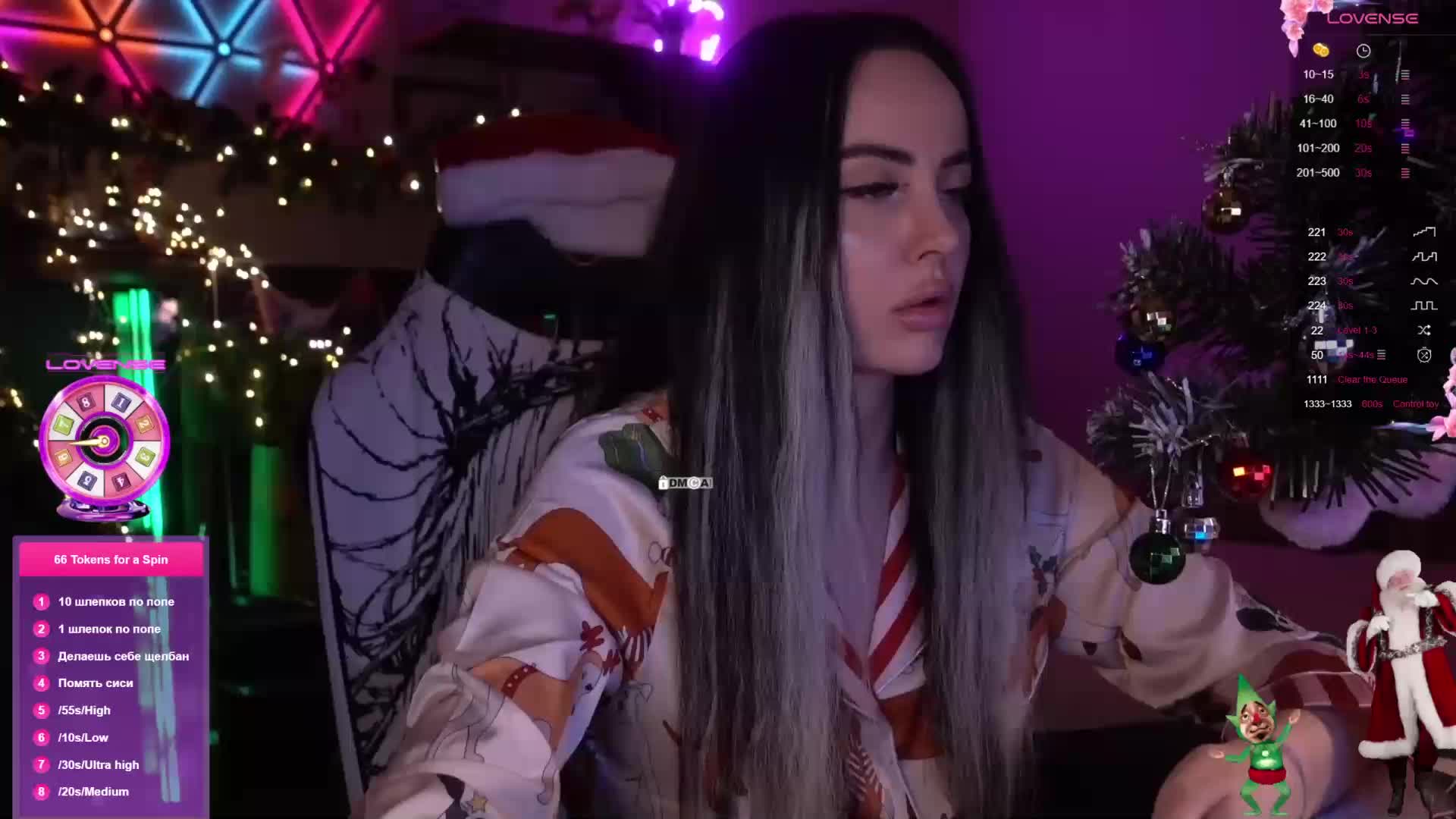 AmaReda Cam Model Chat December 23, 2025