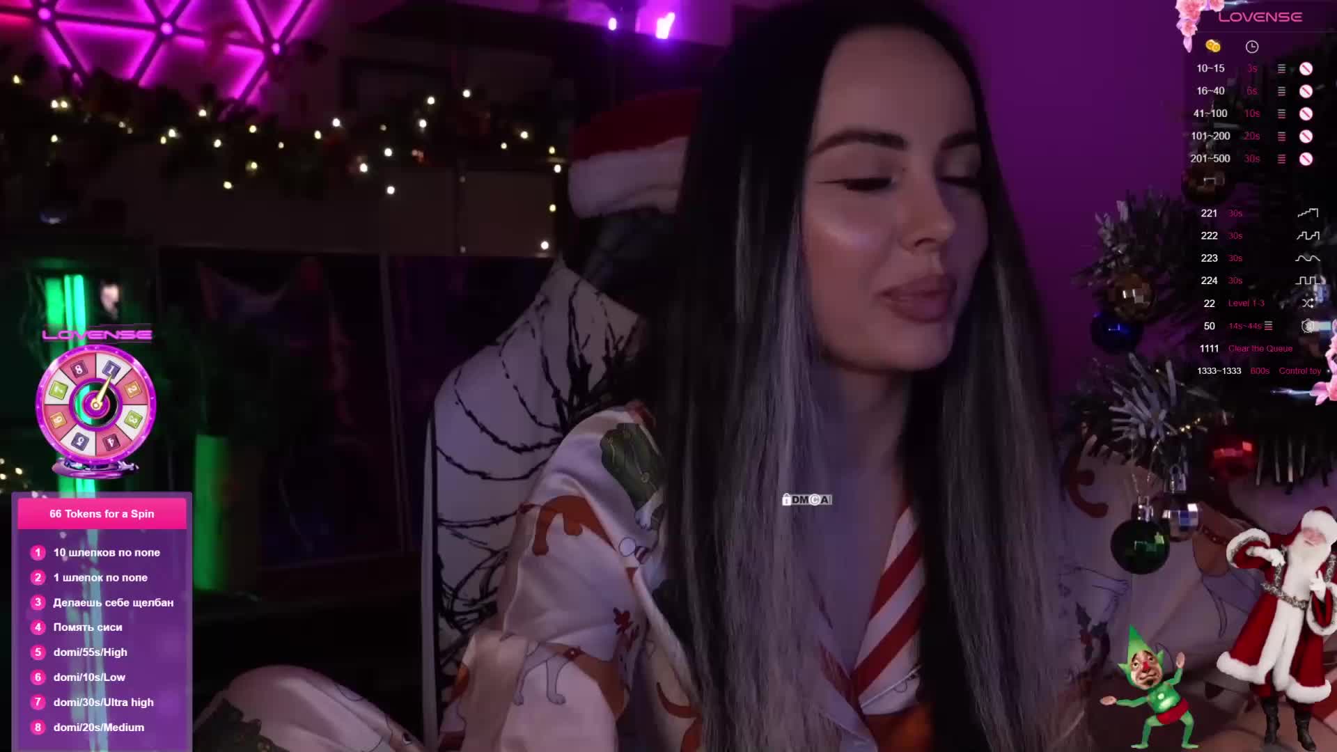 AmaReda Cam Model Chat December 23, 2025