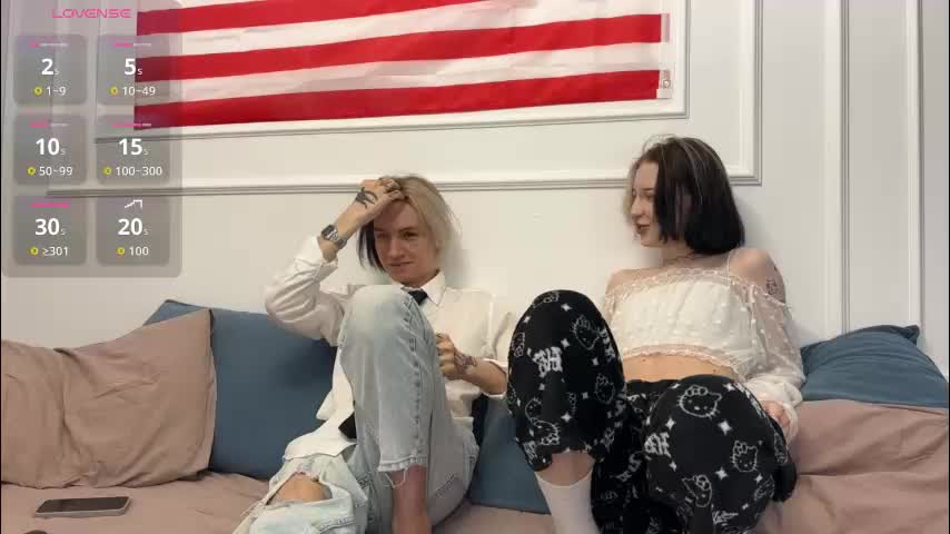 veryraretwins Cam Model Chat December 23, 2025