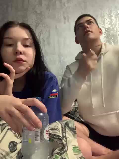 TUYA2 Cam Model Chat December 24, 2025