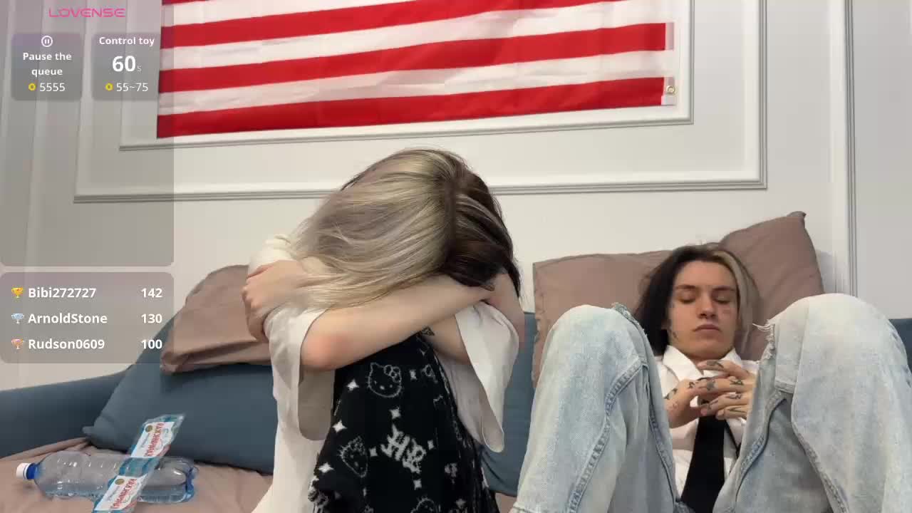 VeryRareTwins Cam Model Chat December 24, 2025