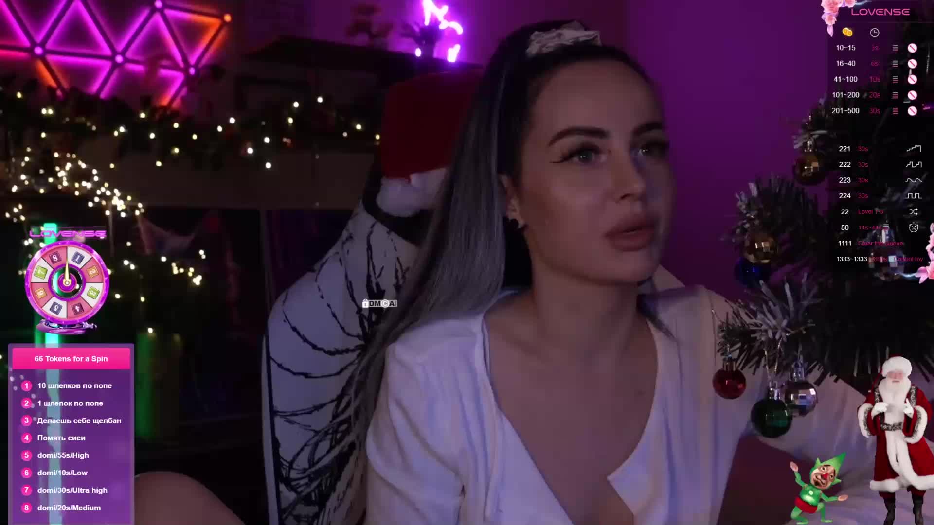 AmaReda Cam Model Chat December 24, 2025