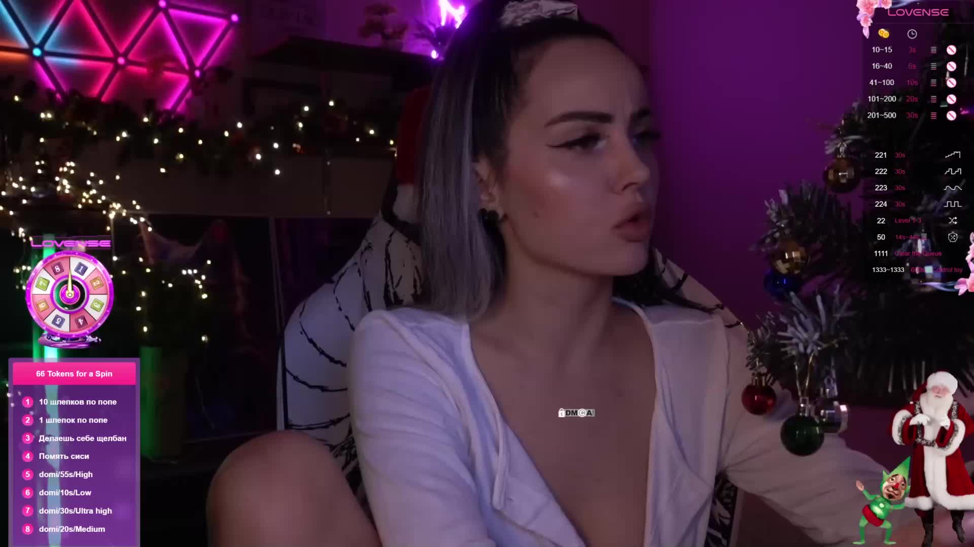 AmaReda Cam Model Chat December 24, 2025