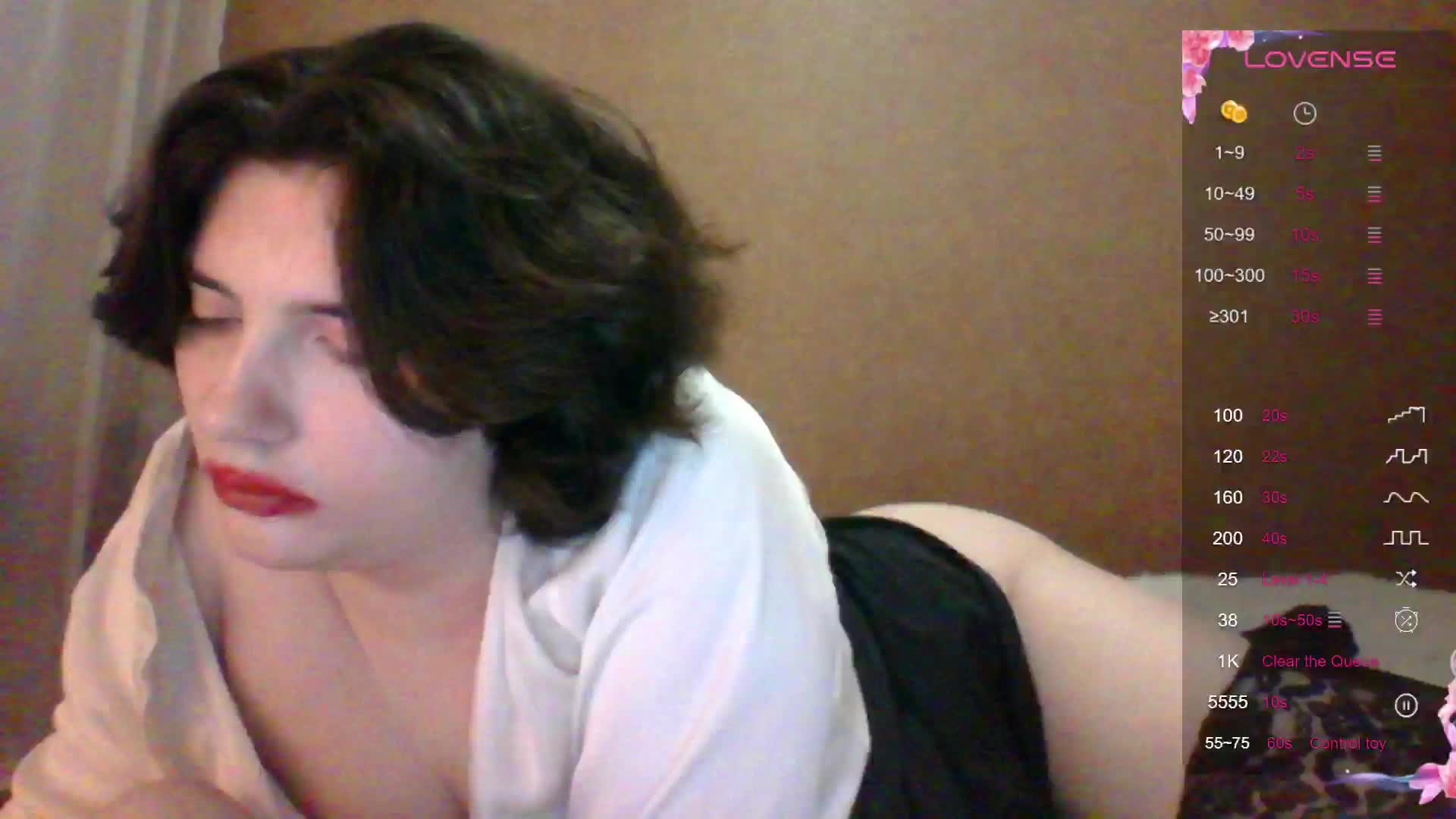 camgirl_xx Cam Model Chat December 25, 2025