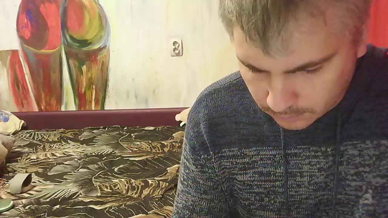 TantraPara Cam Model Chat December 25, 2025