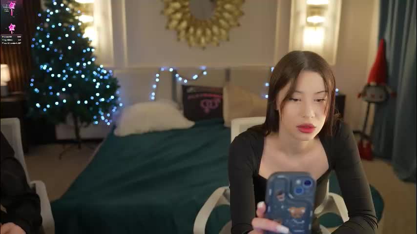 kira0541 Cam Model Chat December 25, 2025