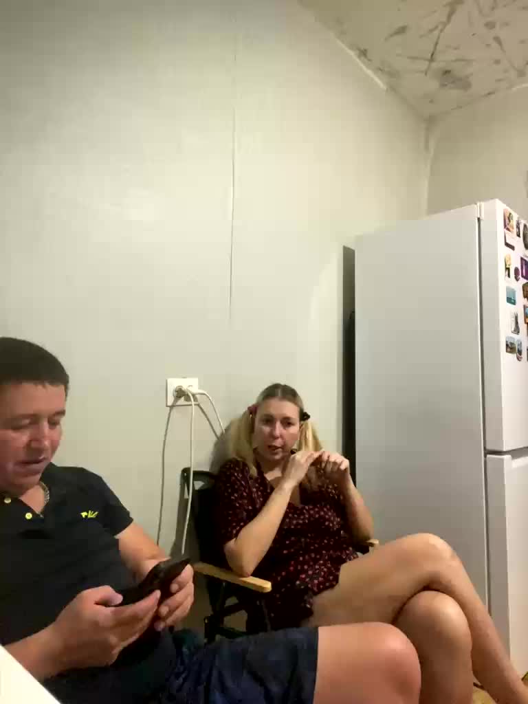 Xyligana Cam Model Chat December 25, 2025