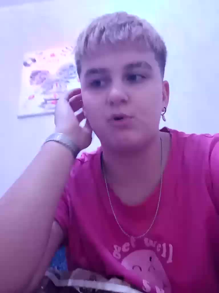 2Lesbians Cam Model Chat December 25, 2025