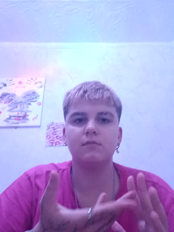 2Lesbians Cam Model Chat December 25, 2025