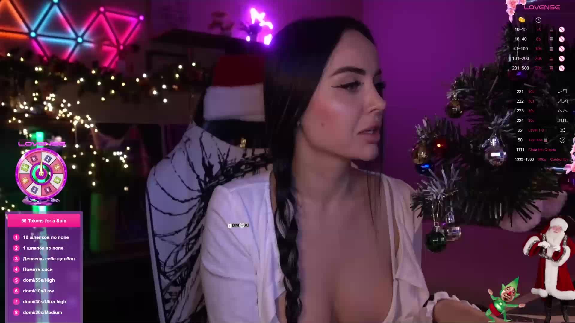 AmaReda Cam Model Chat December 25, 2025