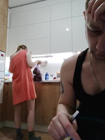 WaNaMe Cam Model Chat December 26, 2025