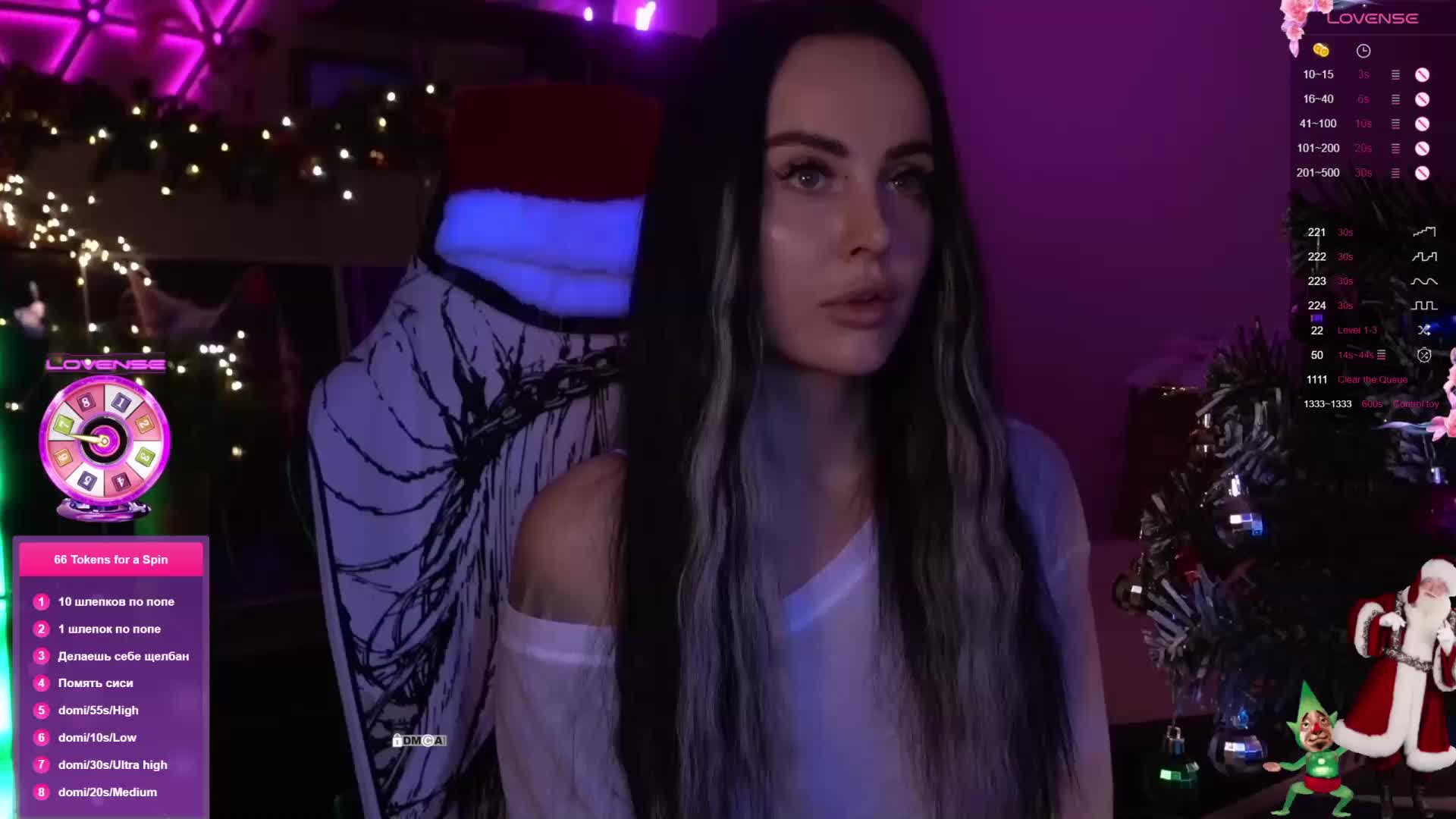 AmaReda Cam Model Chat December 26, 2025