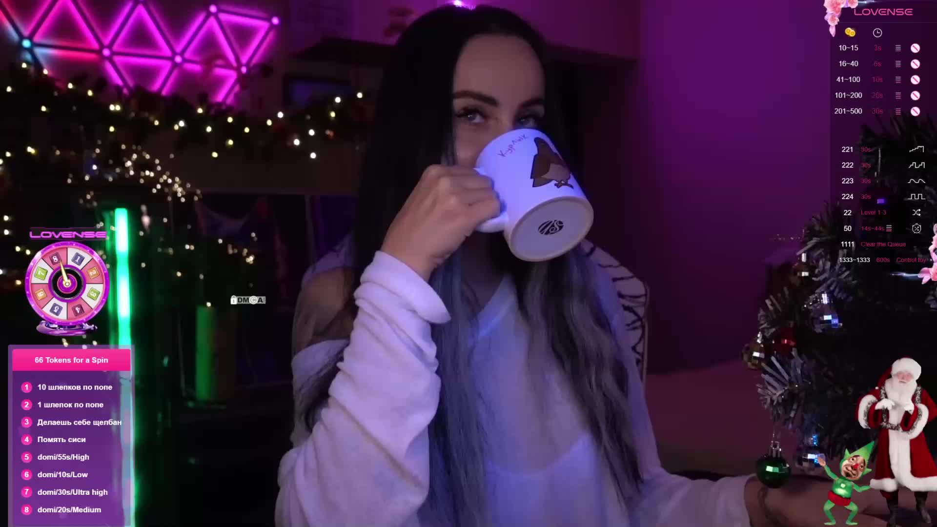 AmaReda Cam Model Chat December 26, 2025