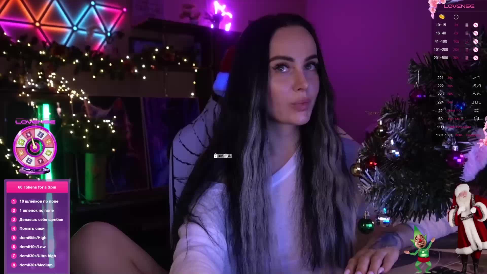 AmaReda Cam Model Chat December 26, 2025