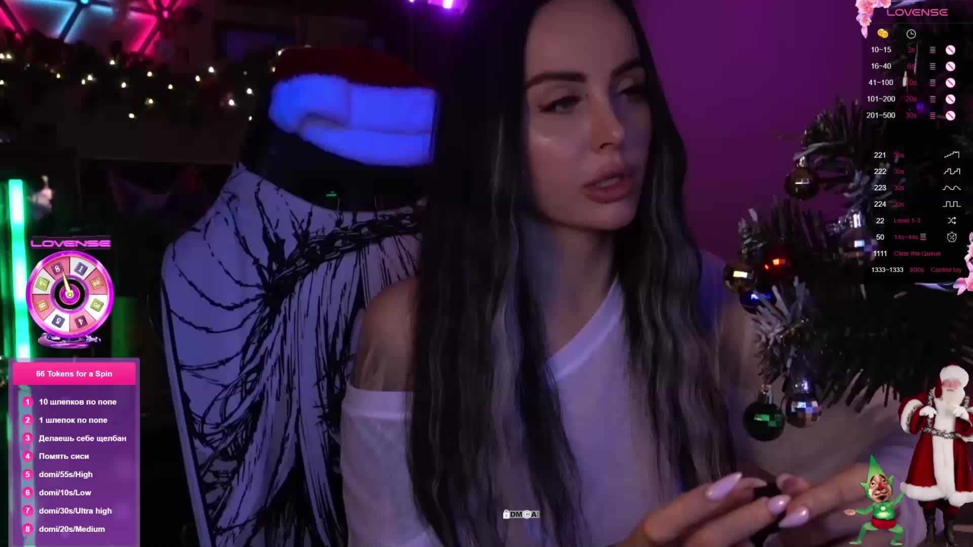 AmaReda Cam Model Chat December 26, 2025