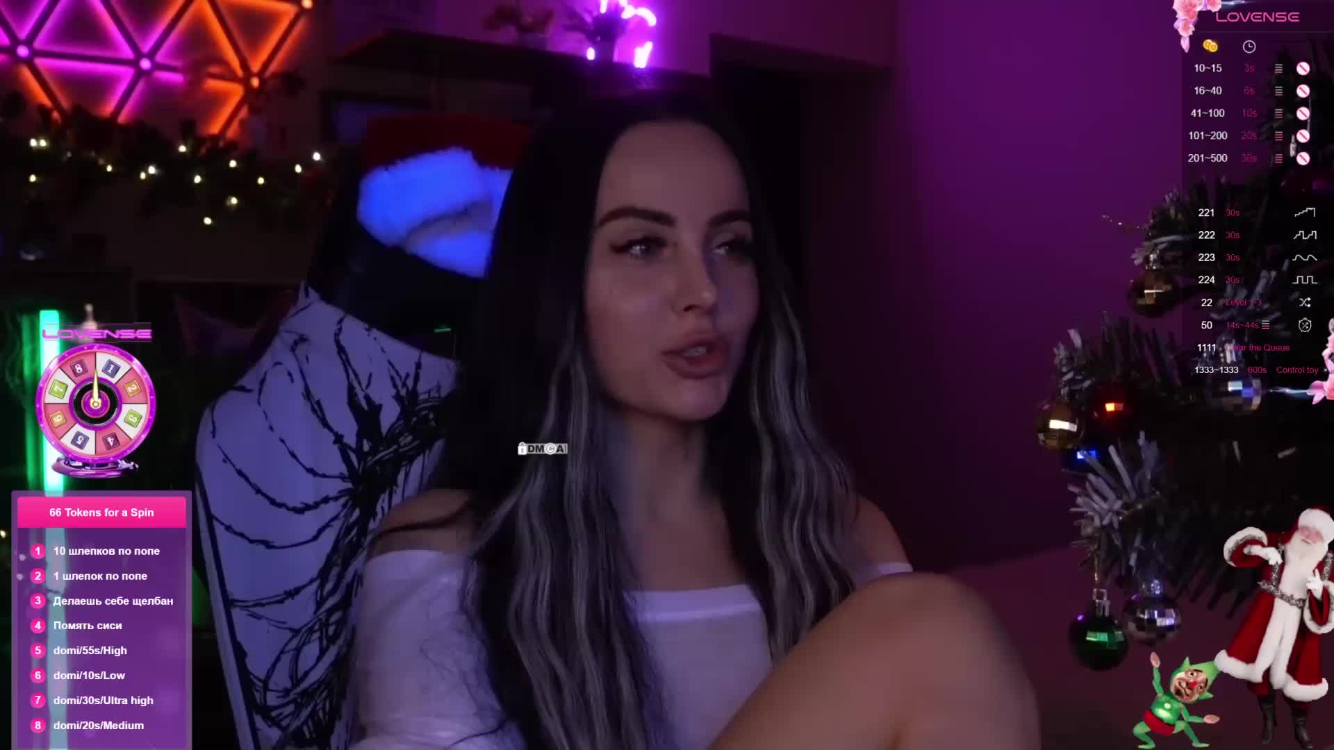 AmaReda Cam Model Chat December 26, 2025