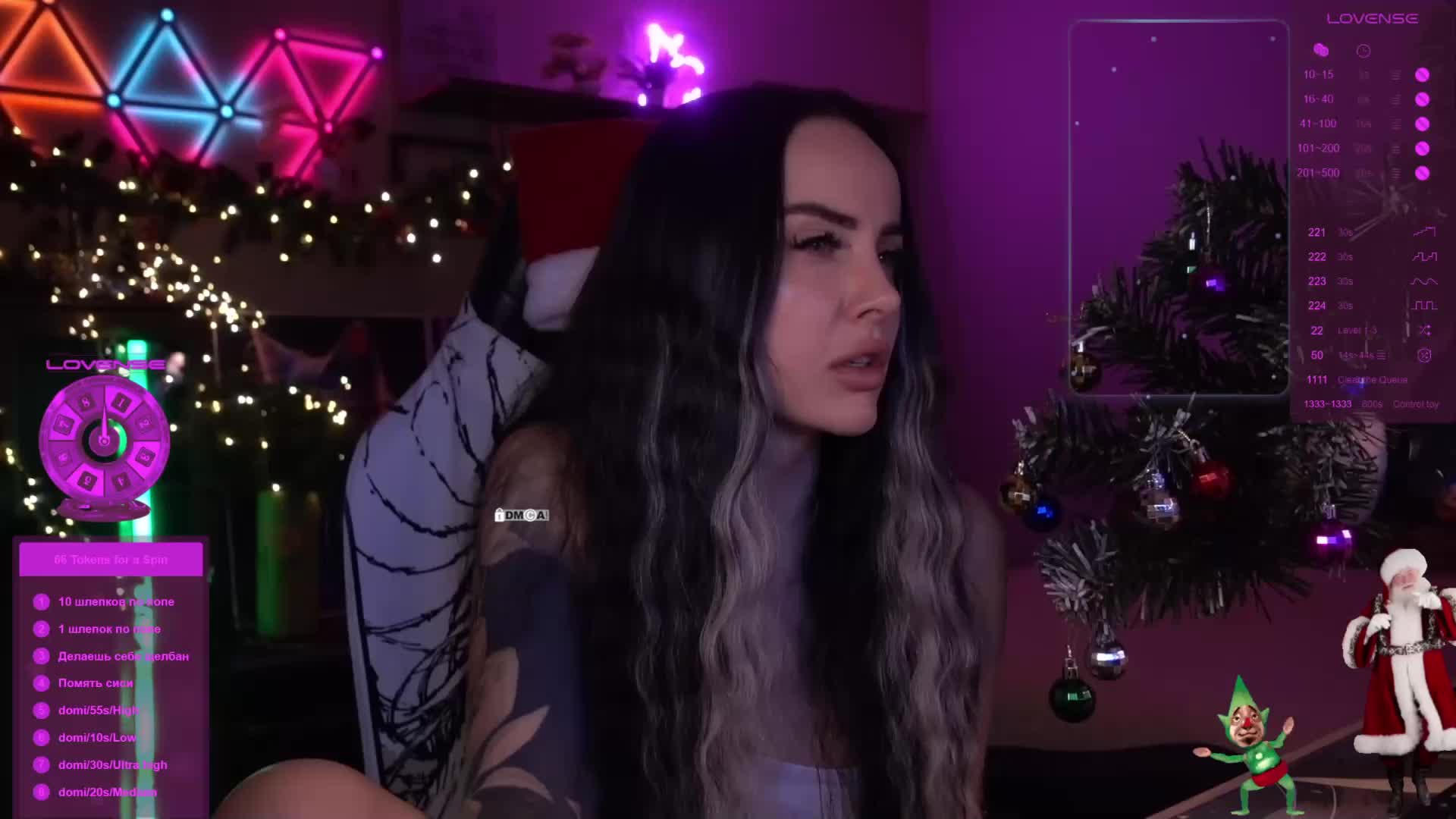 AmaReda Cam Model Chat December 27, 2025