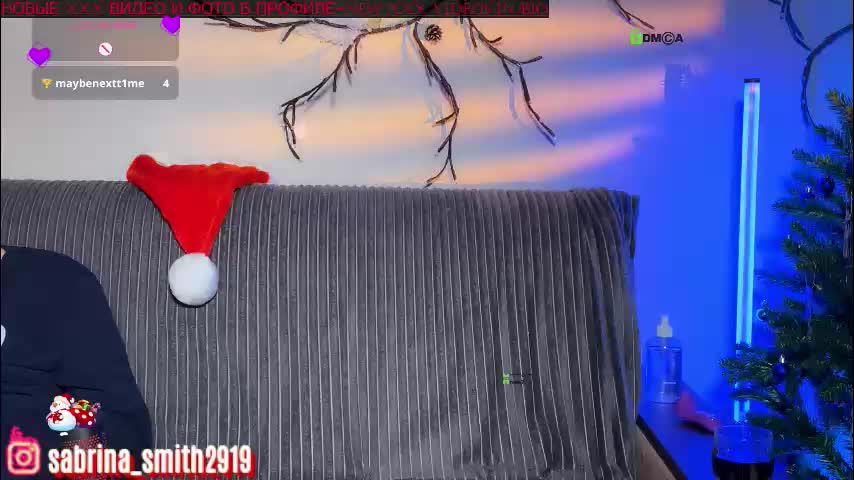 sabrinasmit Cam Model Chat December 28, 2025