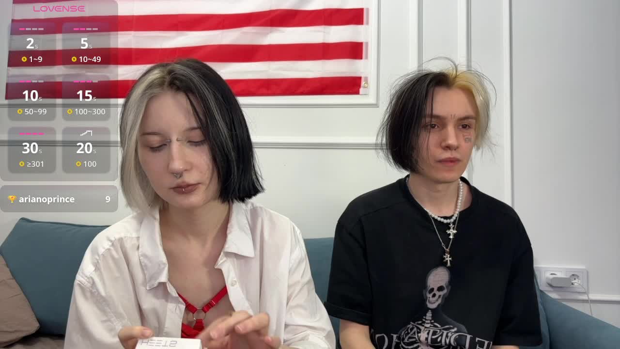 VeryRareTwins Cam Model Chat December 28, 2025