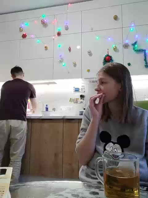 WaNaMe Cam Model Chat December 28, 2025