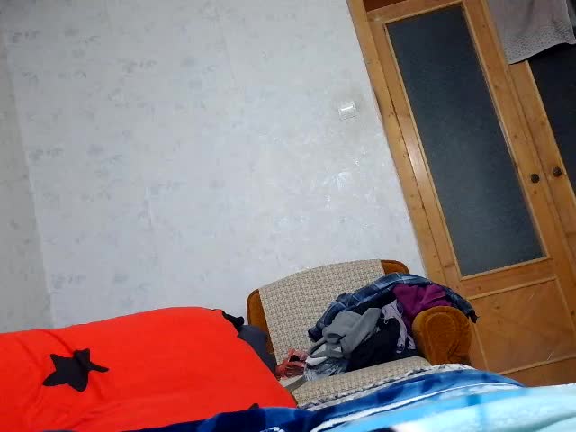 SexPara696969 Cam Model Chat December 29, 2025