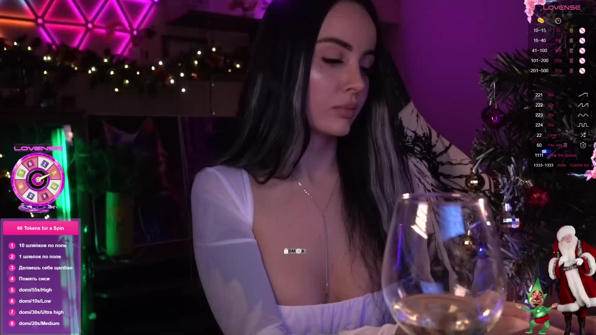 AmaReda Cam Model Chat December 29, 2025