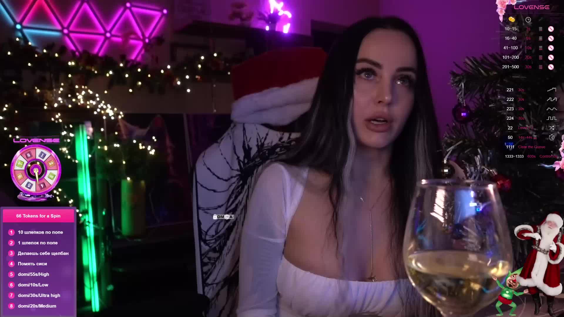 AmaReda Cam Model Chat December 29, 2025