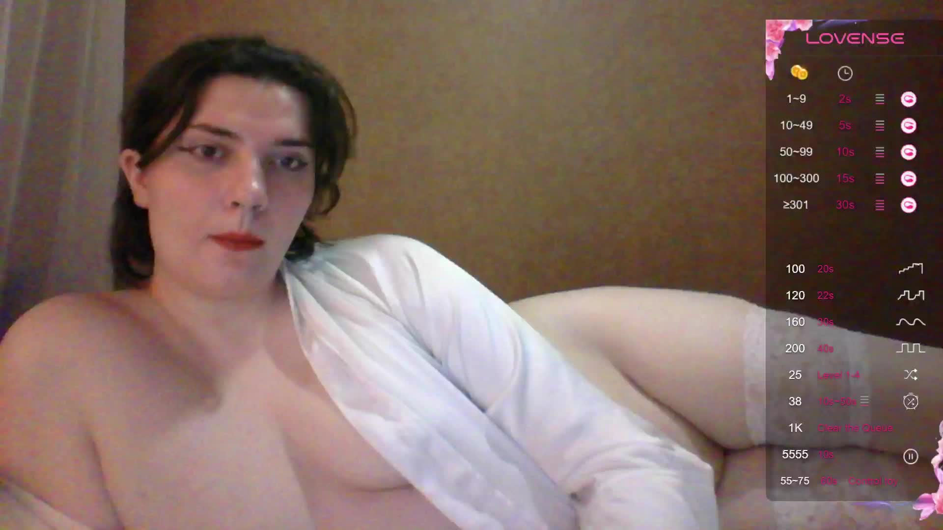 camgirl_xx Cam Model Chat December 30, 2025