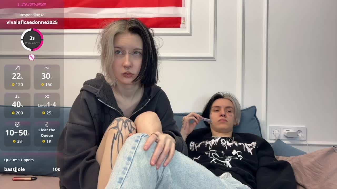 VeryRareTwins Cam Model Chat December 30, 2025