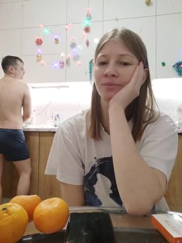 WaNaMe Cam Model Chat December 30, 2025