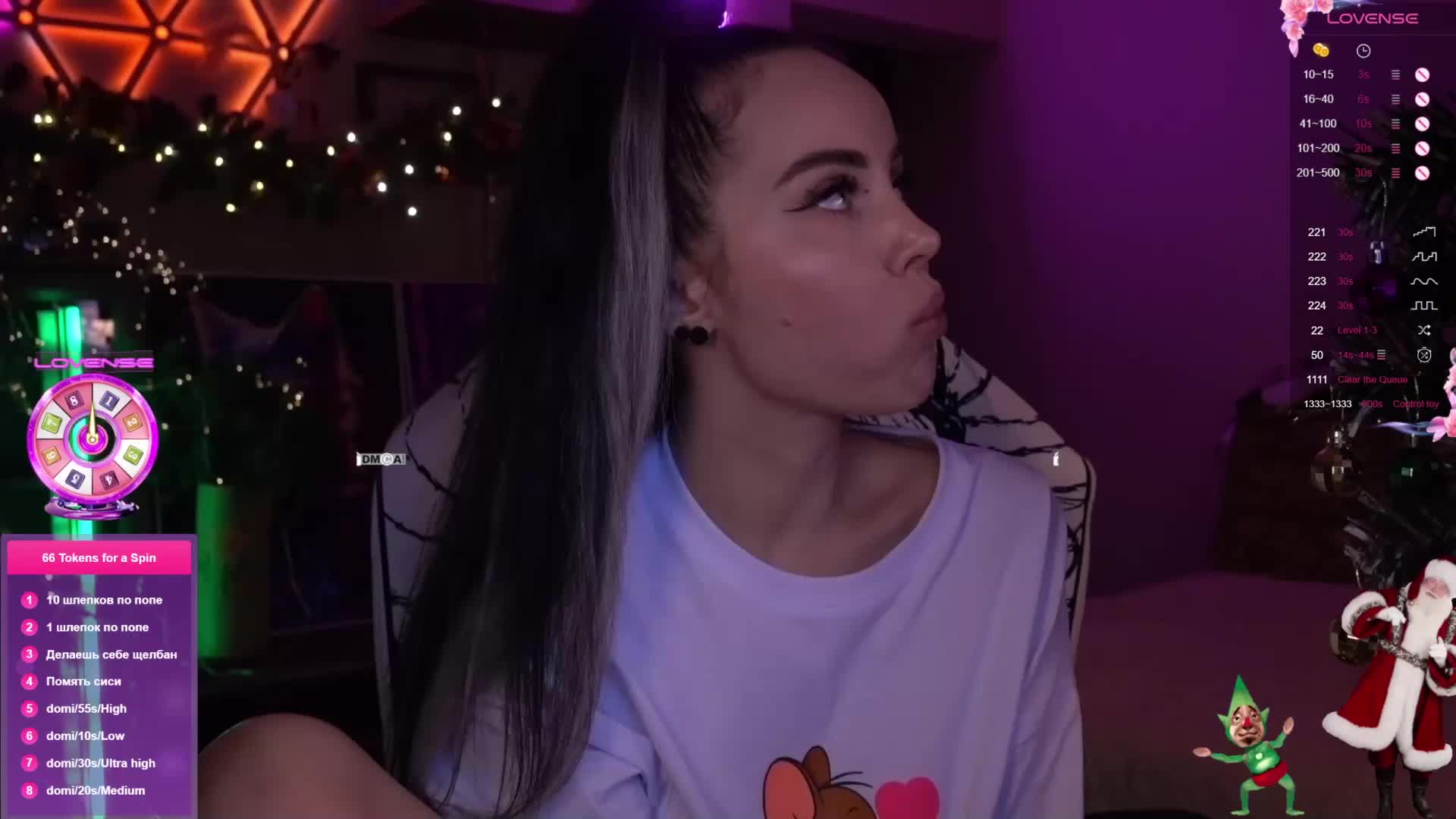 AmaReda Cam Model Chat December 30, 2025