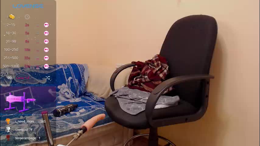 wilmot69noah Cam Model Chat December 30, 2025