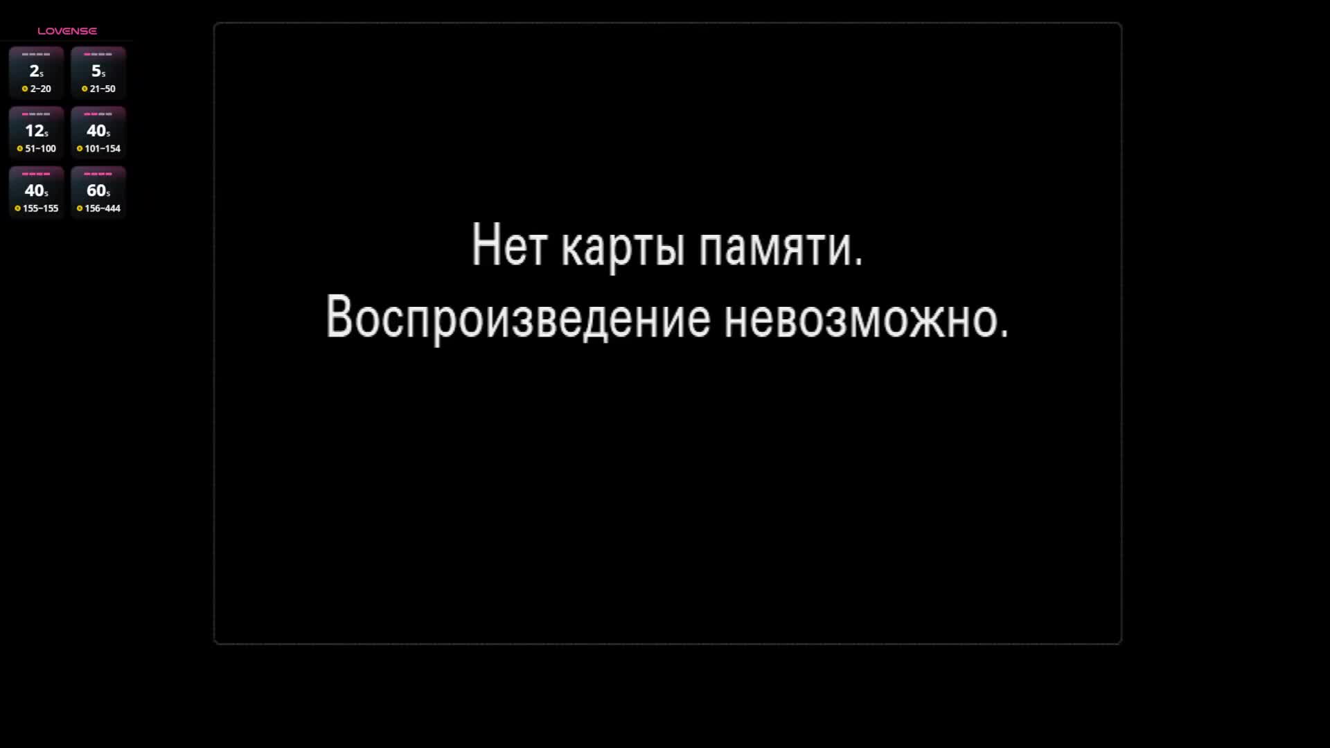 MiniNika Cam Model Chat January 2, 2026