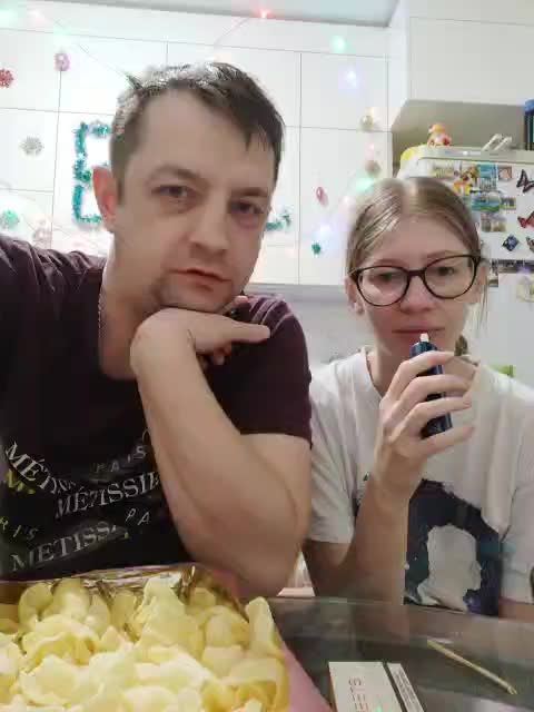 WaNaMe Cam Model Chat January 2, 2026