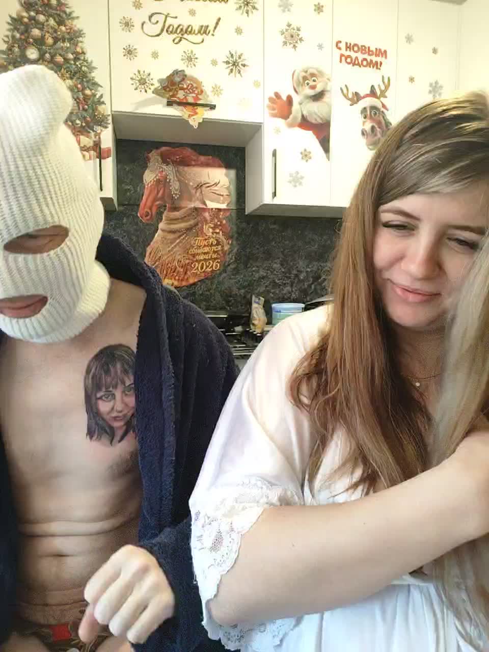 Innokentiy449 Cam Model Chat January 2, 2026