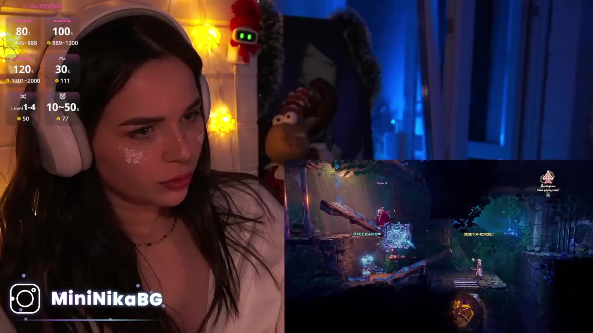 MiniNika Cam Model Chat January 2, 2026