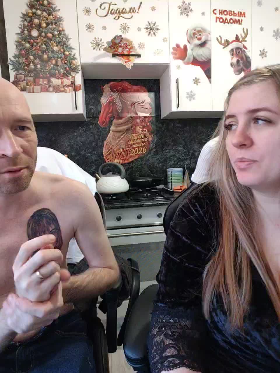 Innokentiy449 Cam Model Chat January 4, 2026