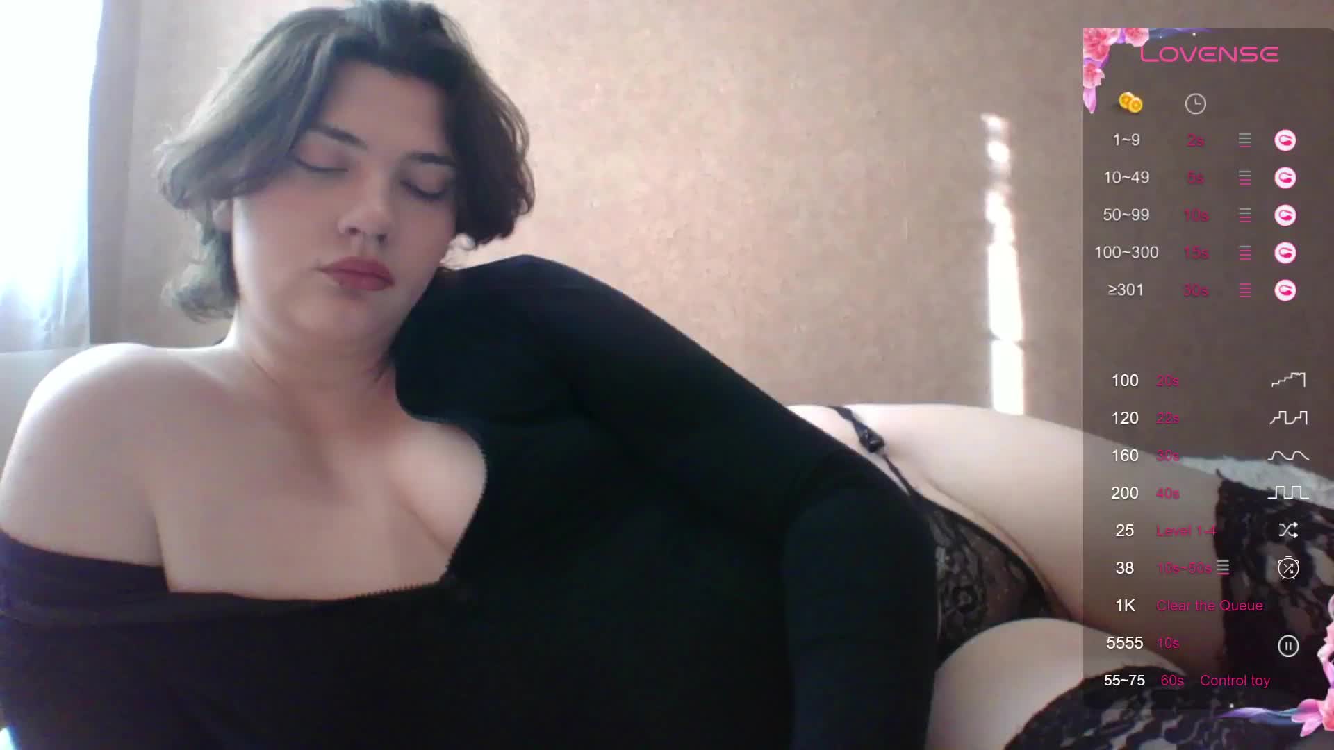 camgirl_xx Cam Model Chat January 4, 2026