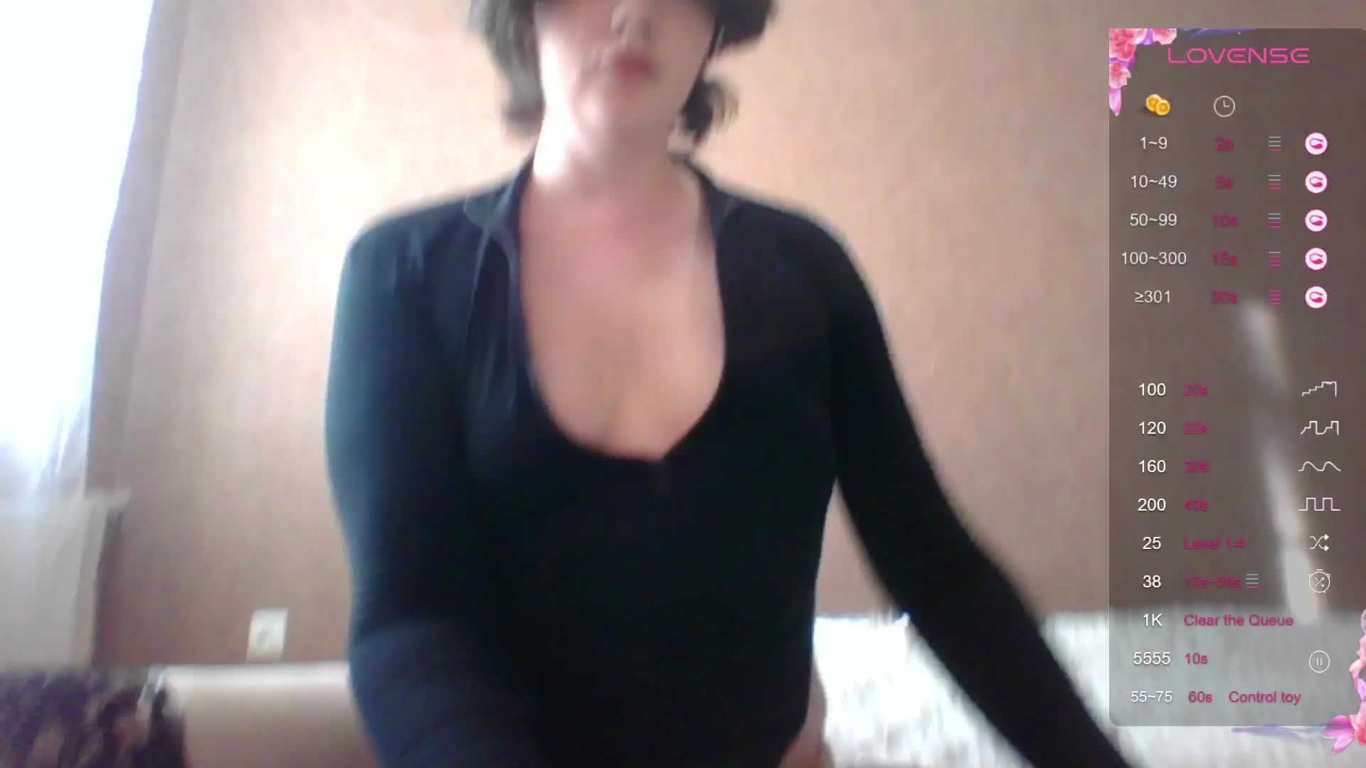 camgirl_xx Cam Model Chat January 4, 2026