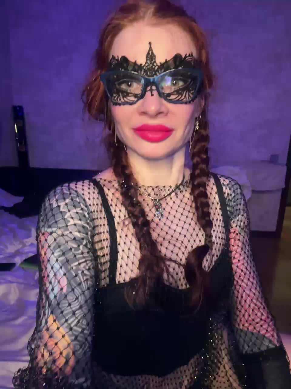 Neulovimie Cam Model Chat January 5, 2026