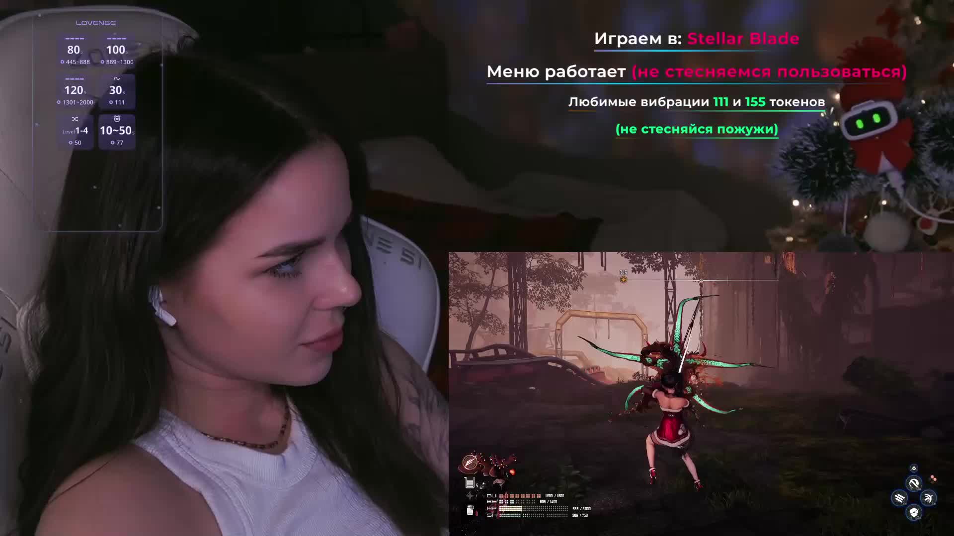 MiniNika Cam Model Chat January 6, 2026