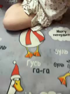 markAndhella Cam Model Chat January 6, 2026