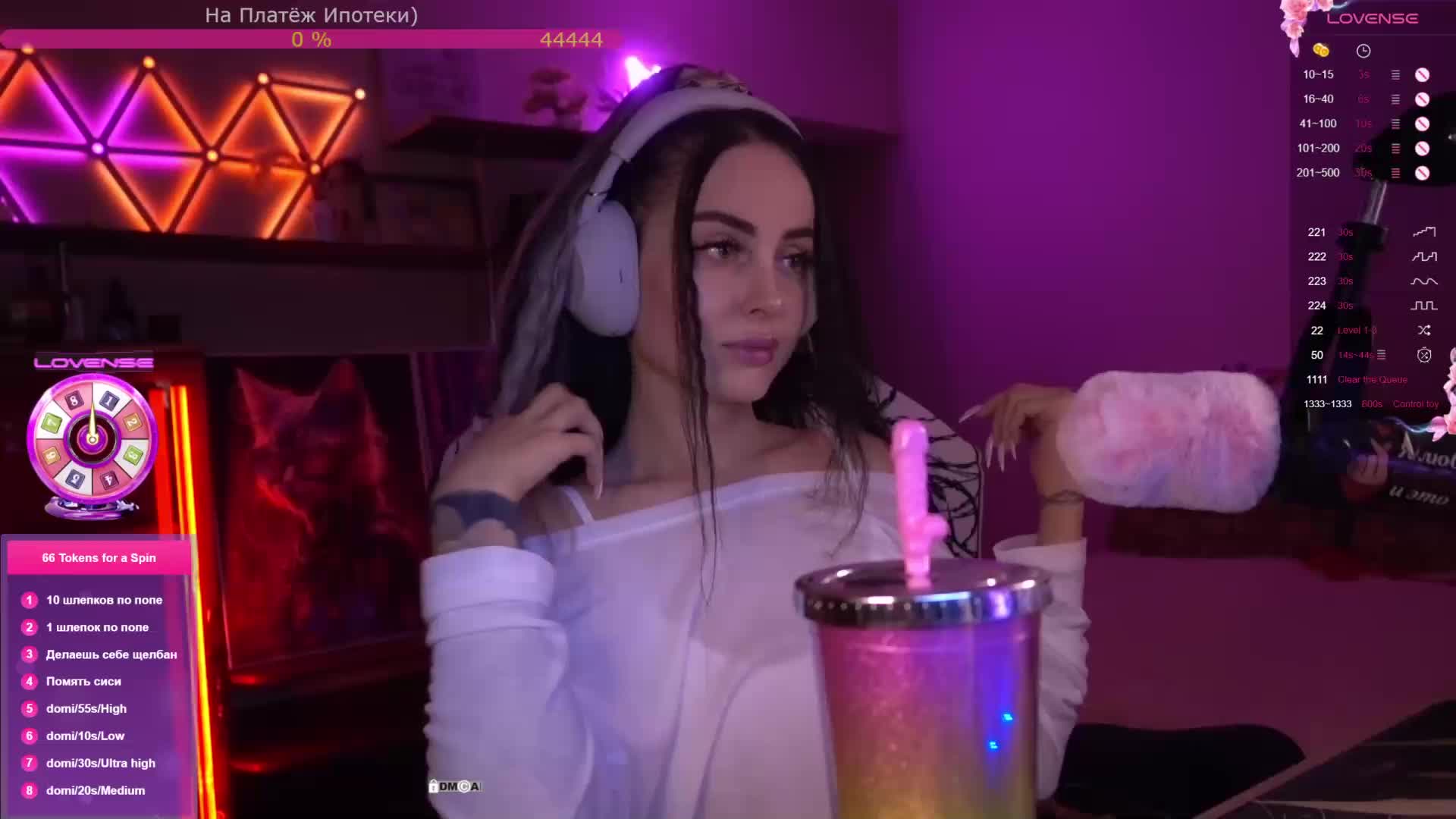 AmaReda Cam Model Chat January 7, 2026