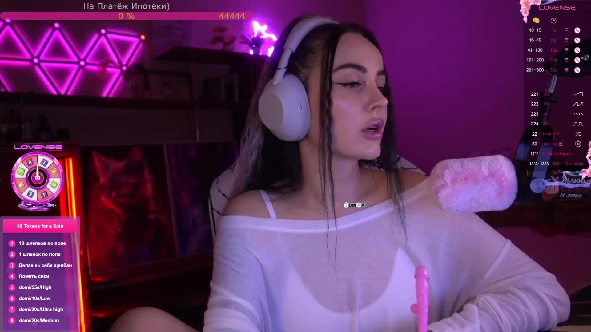 AmaReda Cam Model Chat January 7, 2026