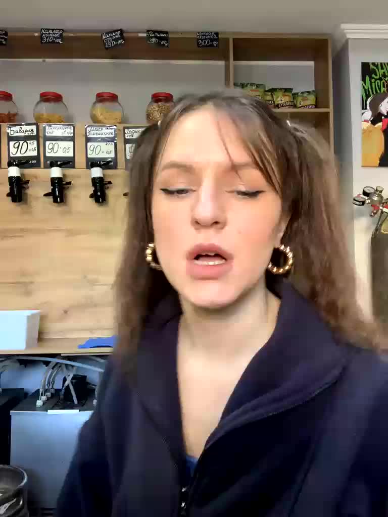 Yummypopka Cam Model Chat January 7, 2026