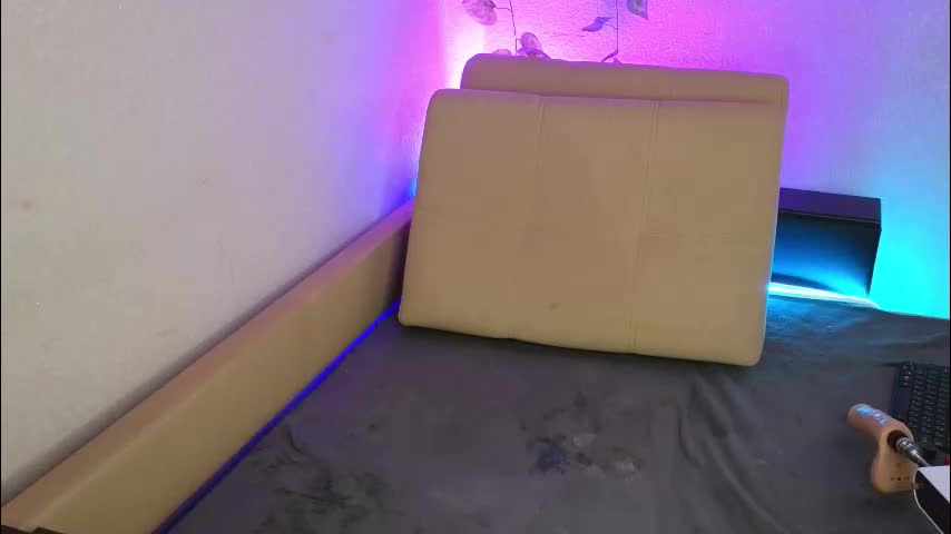 paradisepleasure_ Cam Model Chat January 7, 2026