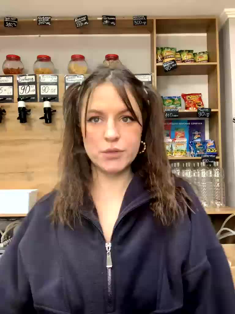 Yummypopka Cam Model Chat January 7, 2026